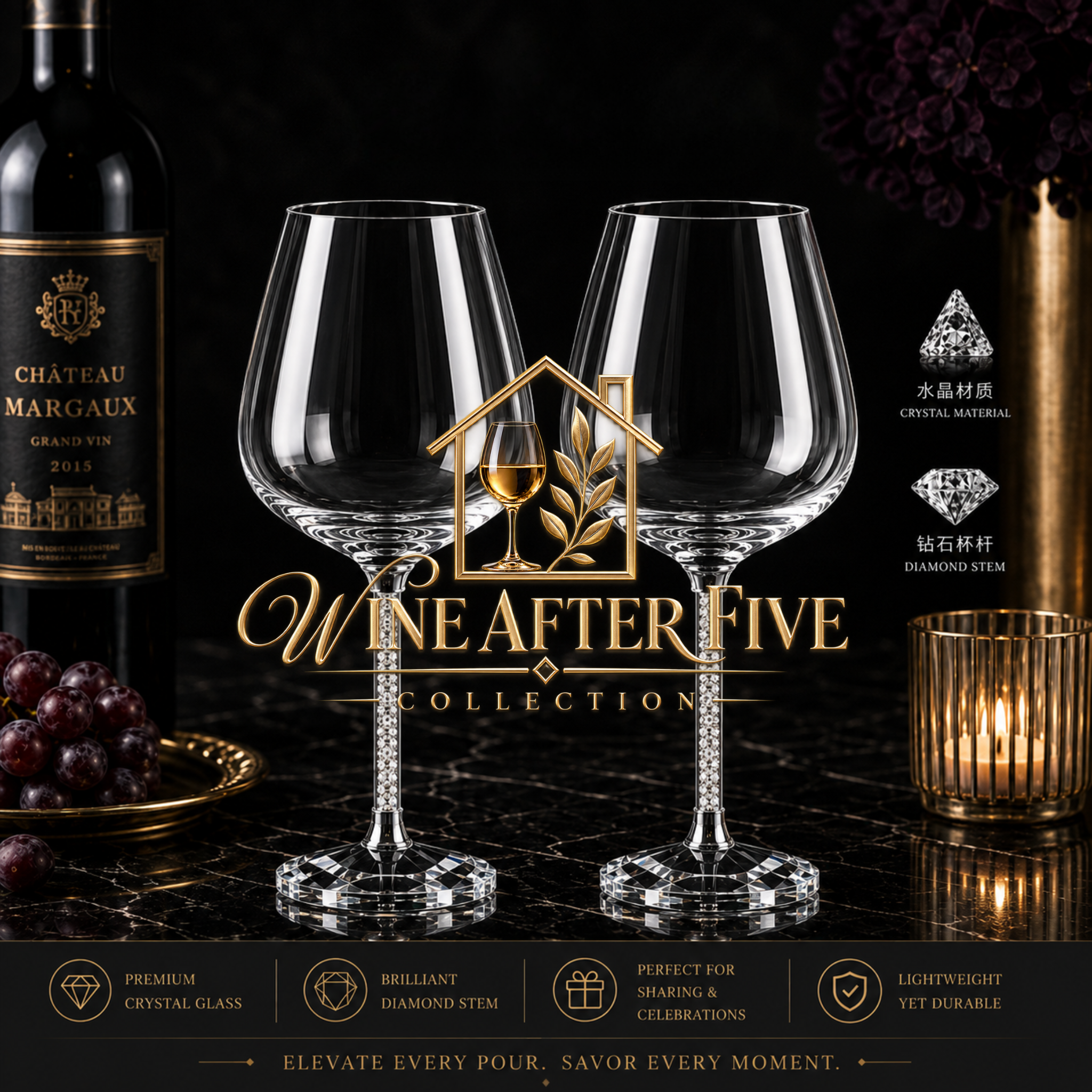 Luxury Crystal Wine Glass Set — 2pc High-End Glassware